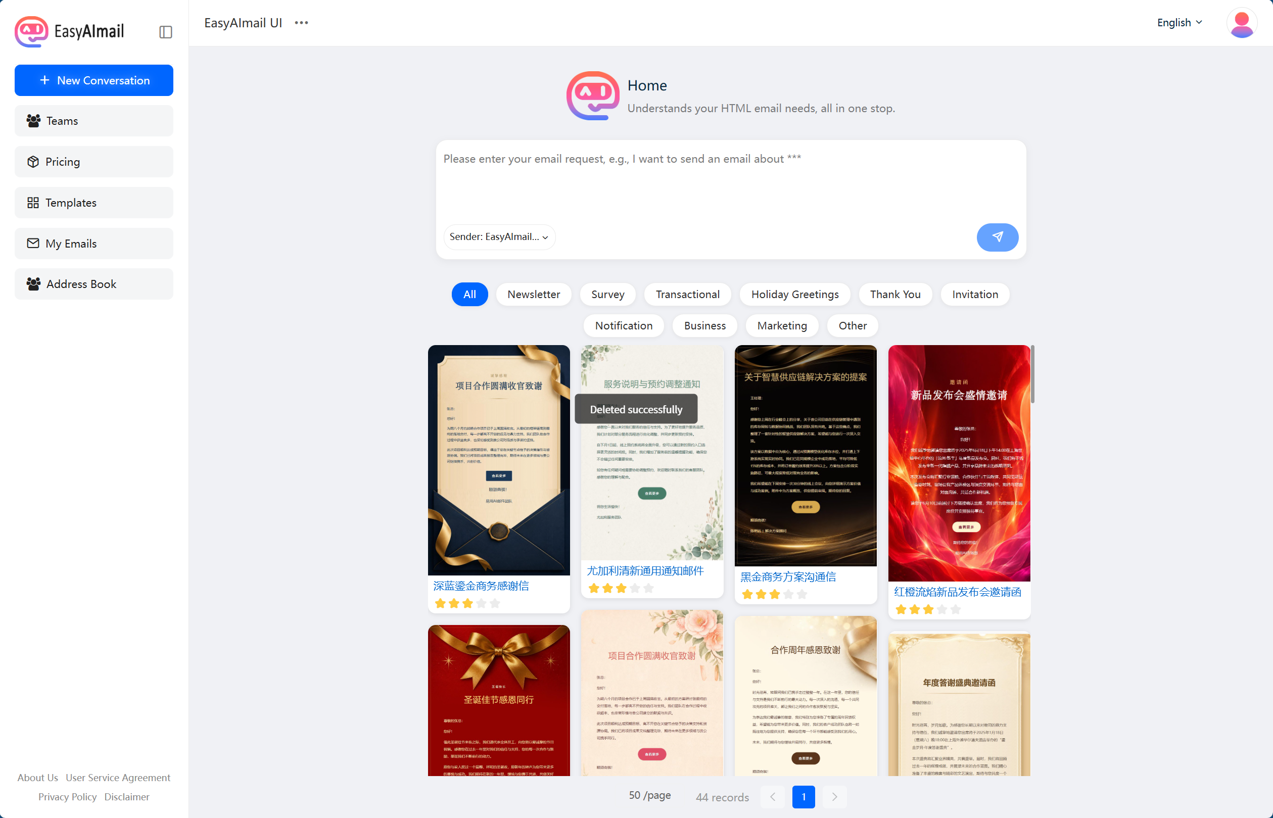 Easy AI Mail requirement input and template selection interface